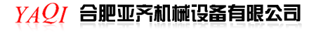 河卵石制砂機(jī),鵝卵石制砂機(jī),洗沙設(shè)備,洗砂機(jī),移動(dòng)破碎機(jī),移動(dòng)制砂機(jī),制砂設(shè)備,制砂機(jī),砂石生產(chǎn)線